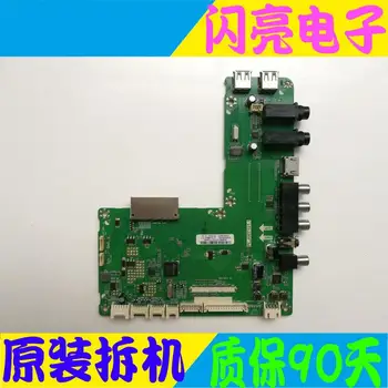 

Circuit Logic Circuit Board Audio Video Electronic Circuit LE48AL88U52 motherboard 009080121A PL.AMT101.1 screen LSC480HN10