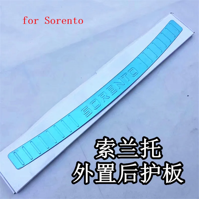 car-styling-stainless-steel-External-internal-Rear-bumper-Protector-Sill-for-2013-2014-KIA-Sorento-car (2)