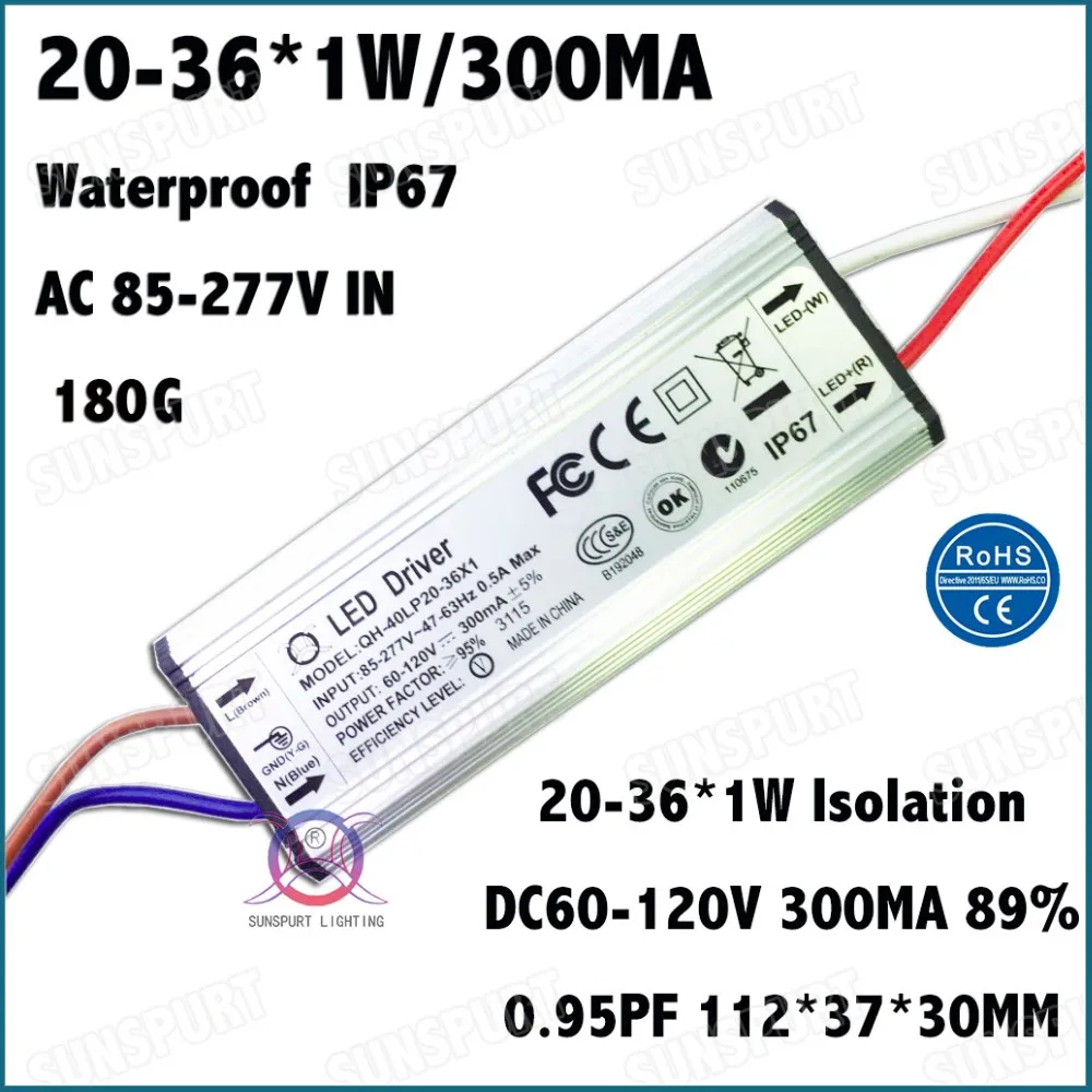 2 шт. водонепроницаемый 36 Вт AC85-277V светодиодный драйвер 20-36x1W 300mA DC60-120V светодиодный, блок питания постоянного тока для прожекторов