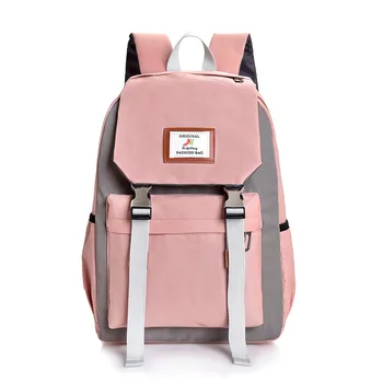 

OCARDIAN Teen boy girl college school bag Large Capacity Travel Bags Korean Style Canvas Backpack Women Simple School Bags June6