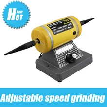 220 В Регулируемая скорость шлифовки и полировки машины в комплекте две полировального круга, расходных материалов для изготовления ювелирных изделий полировальный мотор ювелира