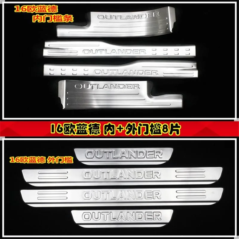 High-quality-stainless-steel-Scuff-Plate-Door-Sill-and-Rear-bumper-Protector-Sill-For-Mitsubishi-Outlander.jpg_640x640 (2)
