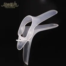 1PC Disposable Speculum Vaginal Dilator Themed Toys Plastic Expansion Vaginal Colposcopy Anal Vaginal Dilator Speculum Sex Toys