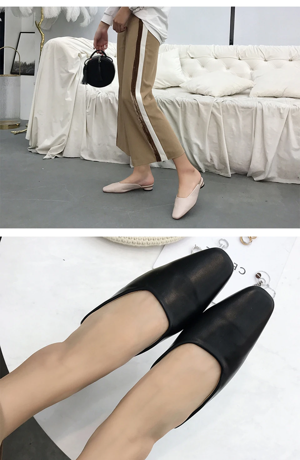 female slippers