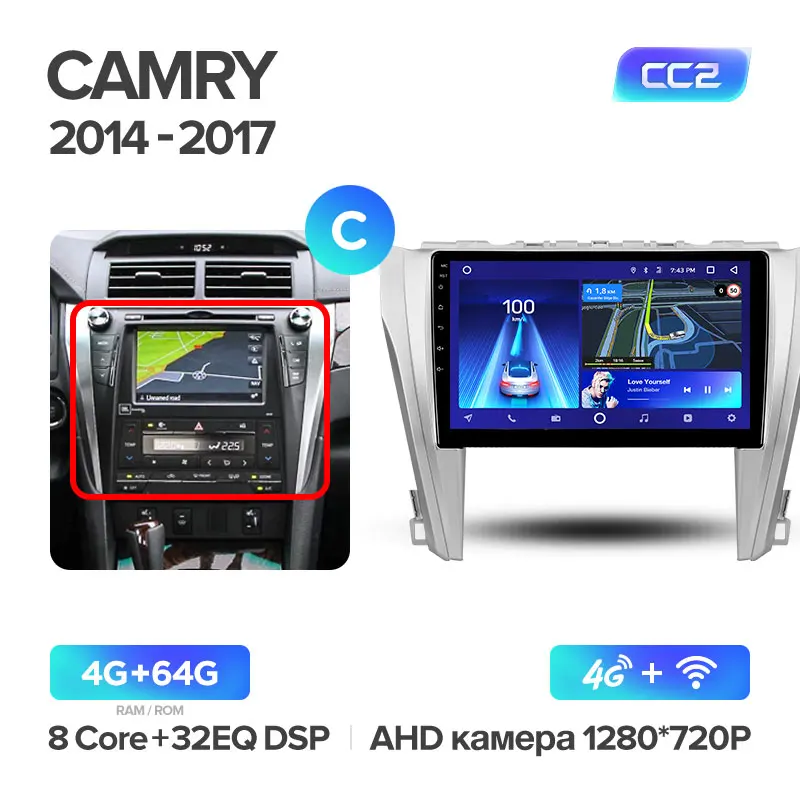 TEYES CC2 Штатная магнитола для Тойота Камри 8 50 55Toyota Camry 8 50 55 Android 8.1, до 8-ЯДЕР, до 4+ 64ГБ 32EQ+ DSP 2DIN автомагнитола 2 DIN DVD GPS мультимедиа автомобиля головное устройство - Цвет: Camry 8 CC2 64G-C