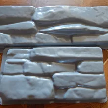 Пластиковые формы для бетон гипс настенная плитка из камня для украшения сада 2 шт