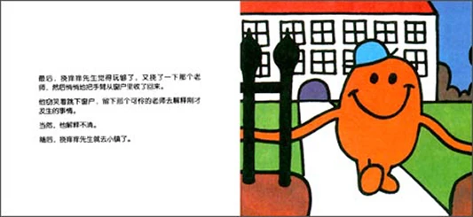 B072KPNFVS_02_amzn