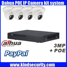 Dahua 4CH CCTV Security System 4CH 1080P NVR4108H-8P 3MP outdoor Camera Video Surveillance System 4pcs IP cameras HDW1320S