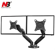 NB F160 Gas Spring 360 Degree Desktop 17 NB F160 Gas Spring 360 Degree Desktop 17