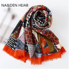 Дизайн печать геометрический мусульманский хиджаб женский шарф/шарфы обертывания модная Шаль высокое количество цветной платок из вискозы 10 шт./партия