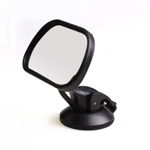 Baby font b Car b font Mirror Clear View Curved font b Interior b font Mirror