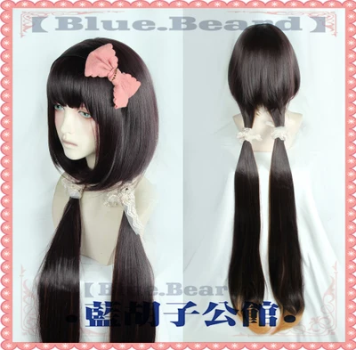 

FGO Osakabehime Cosplay Wig Heat Resistant Synthetic Hair Wigs