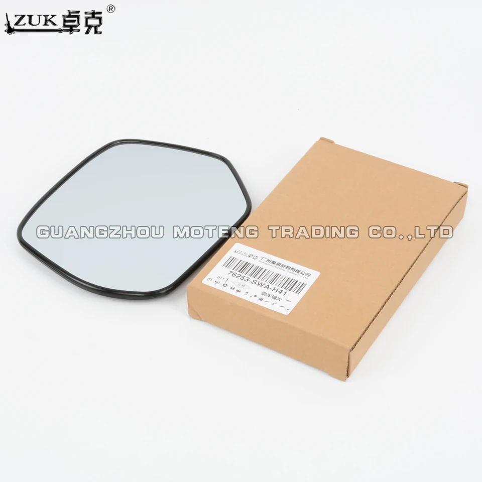 ZUK наружное заднего вида с подогревом боковое зеркало очки нагревательные линзы для HONDA CRV 2007-2011 белые/синие линзы для зеркала с поворотником