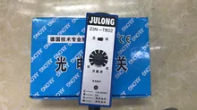 Free Shipping photoelectric switch Color Sensor Z3N-TB22 rectifying machine sensor Free Shipping photoelectric switch Color Sensor Z3N-TB22 rectifying machine sensor