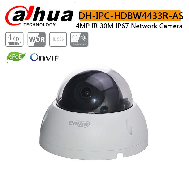 Dahua IPC-HDBW4433R-AS 4MP Starlight камера IK10 IP67 IR30M Встроенный аудио и сигнал тревоги PoE Замена IPC-HDBW4431R-AS