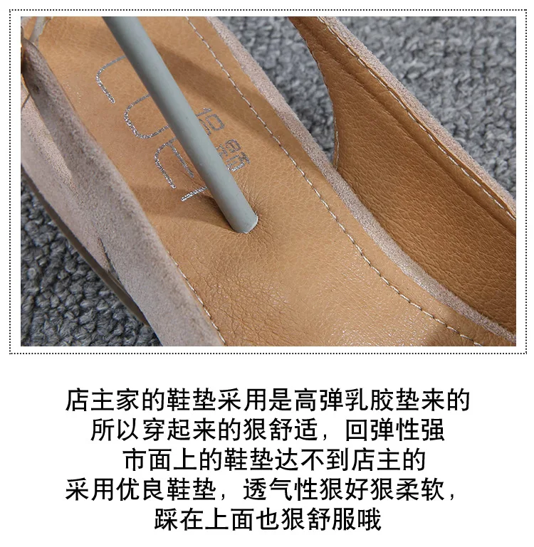 描述11