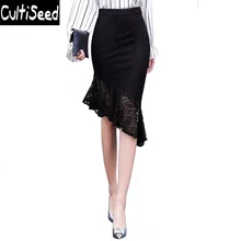 Кружевные юбки с высокой талией, Женская винтажная элегантная для работы в офисе, асимметричные оборки, черные облегающие бедра, юбки для вечеринок, одежда