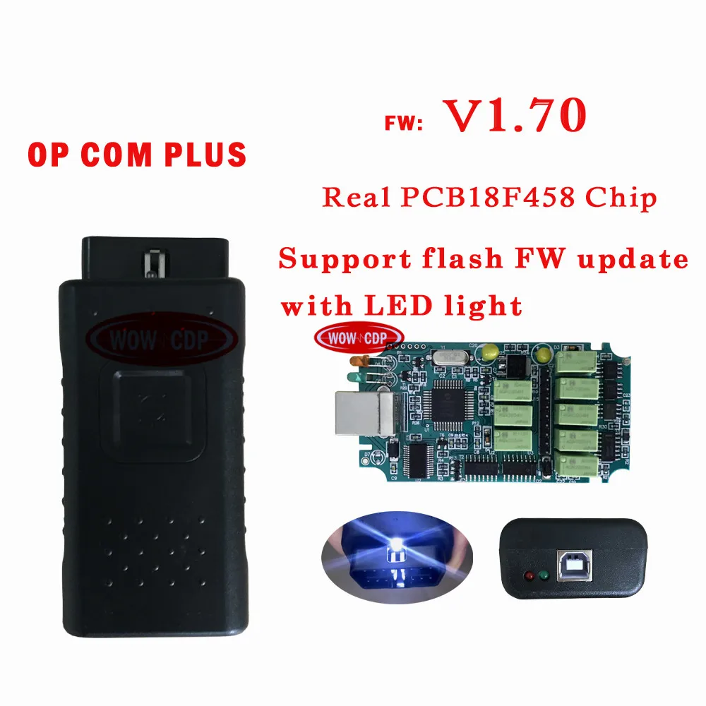 WOW CDP лучший OPCOM PLUS V1.7 новейший для Opel OP COM OBD2 диагностический сканер с реальным PIC18f458 для Opel Flash прошивка