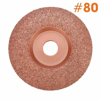 

1 X Tungsten Carbide Shaping Dish Diameter 125mm Bore 22mm Perfect For Wood Carving Shaping