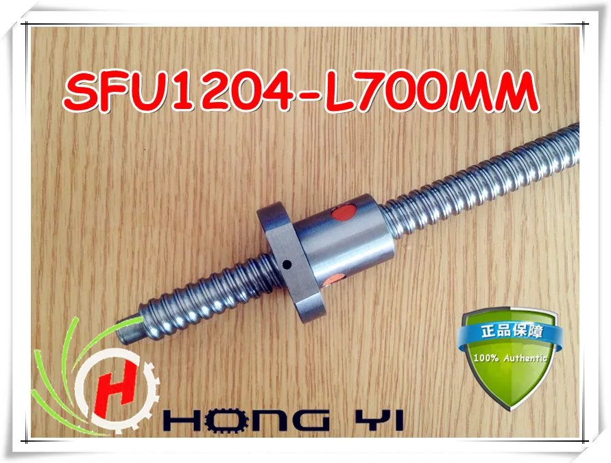

1pcs Ball screw SFU1204 - L700mm+ 1pcs Ballscrew Ballnut for CNC and BK/BF10 standard processing