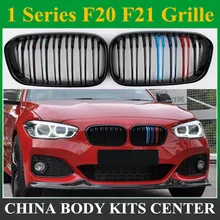 Calandre avant ABS en fibre de carbone F20 LCI, pour BMW F21 120i 118i 118d 116i M135i 2015 – 2019