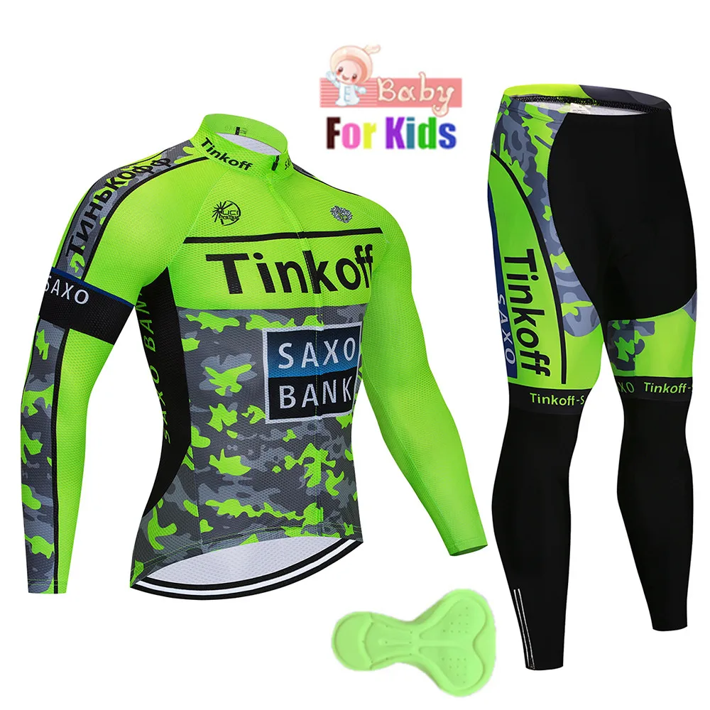 kids cycle wear
