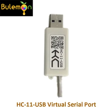 

HC-11-USB Virtual Serial Port PC Wireless Bluetooth Adapter Universal Development Board