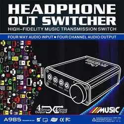 2 шт. 4 Вход 4 Выход наушников 3,5 мм MP3 аудио сигнала Switcher цифровой Multi-CH