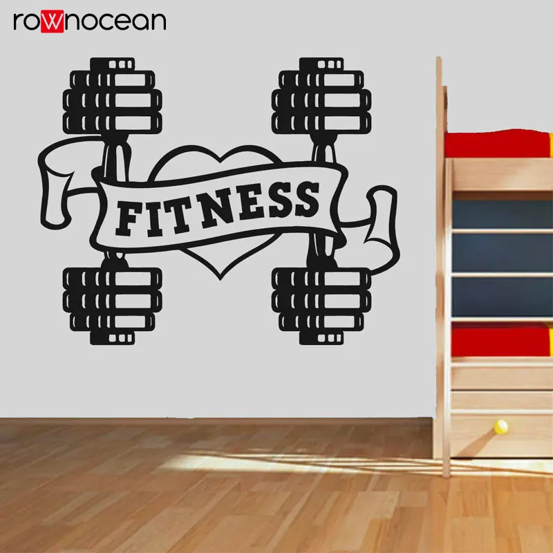Наклейка на стену с надписью Love Fitness гантели виниловые наклейки для гаража