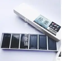 Free shipping Japanesque colour painted ink color chameleon ink paints watercolor Chinese pigments 6 color Drawing painting