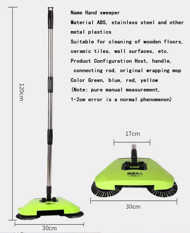 Автоматическая Ручная подметальная машина из нержавеющей стали, подметальная машина, ручная подметальная волшебная ручка для совка, метлы, подметальная машина, швабра