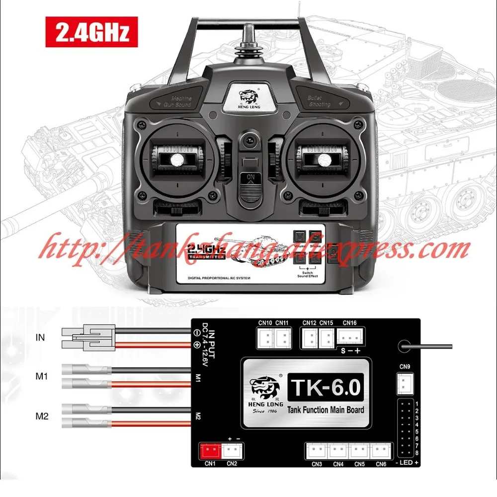 rc tank transmitter and receiver