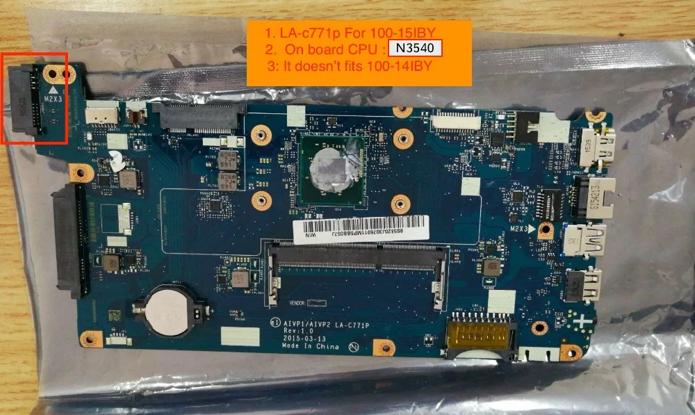 LA-C771P 