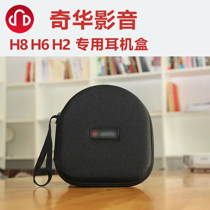 V MOTA Headphone boxs for B O PLAY by Bang Olufsen Beoplay H6 H8 H2 Over Ear Headphones headset Carry Cases Suitcase