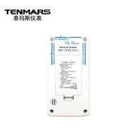 TENMARS TM-190 Gauss 3-axis Magnetic Electric RF Field Strength Digital Electromagnetic Radiation Detector EMF Meter 2
