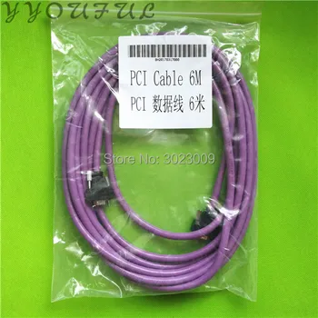 

Inkjet printer Gongzheng PCI cable 14pins 6M long for GZ PQ512 Spectra Polaris head mainboard data cable/high density cable