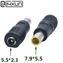 1 pces 5.5x2.1mm fêmea a 7.9x5.5mm macho dc adaptador conector de alimentação conversor 5.5*2.1 a 7.9*5.5mm para ibm portátil