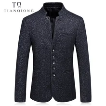 TIAN QIONG, Мужской Блейзер, дизайн, черный, стоячий, блейзеры с воротом для мужчин, приталенный, мужской, s, шерстяной Блейзер, роскошная одежда для сцены, повседневное пальто