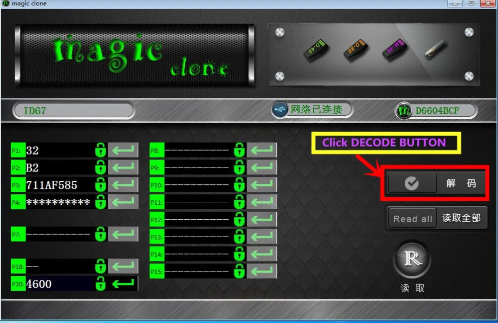 magic-wand-copy-toyota-id67-chip-3-1