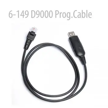 

Programming Cable For Zastone ZT-D9000 VHF UHF Walkie Talkie Mobile Car Radio