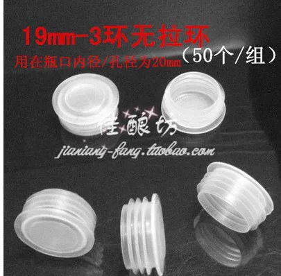 

Packing material Red wine &beer PE plastic plug bottle cap&stoppers 20MM