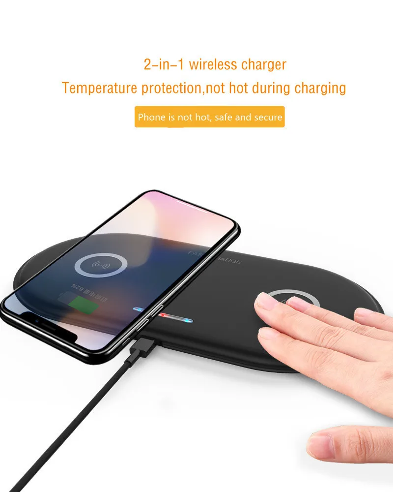 2 IN 1 wireless charger08