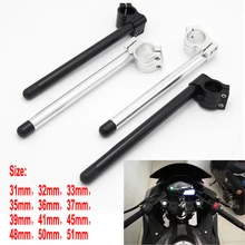 Универсальный Гоночный Регулируемый ЧПУ 31, 32, 33, 35, 36, 37, 39, 41, 43, 50, 51 мм, на зажиме, вилка, руль, ручка, бар, кафе, гонщик, мотоцикл