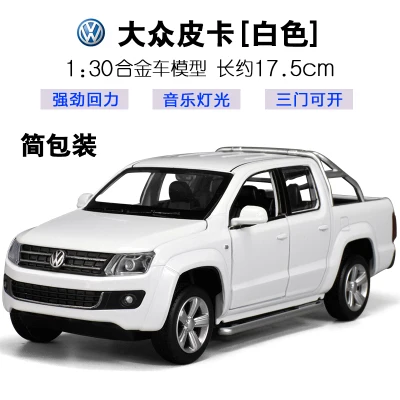 1 шт. 17 5 см модель автомобиля Volkswagen AMAROK pickup suvs Acousto Optical Alloy|toy beetle|toys games giftsgift bags and