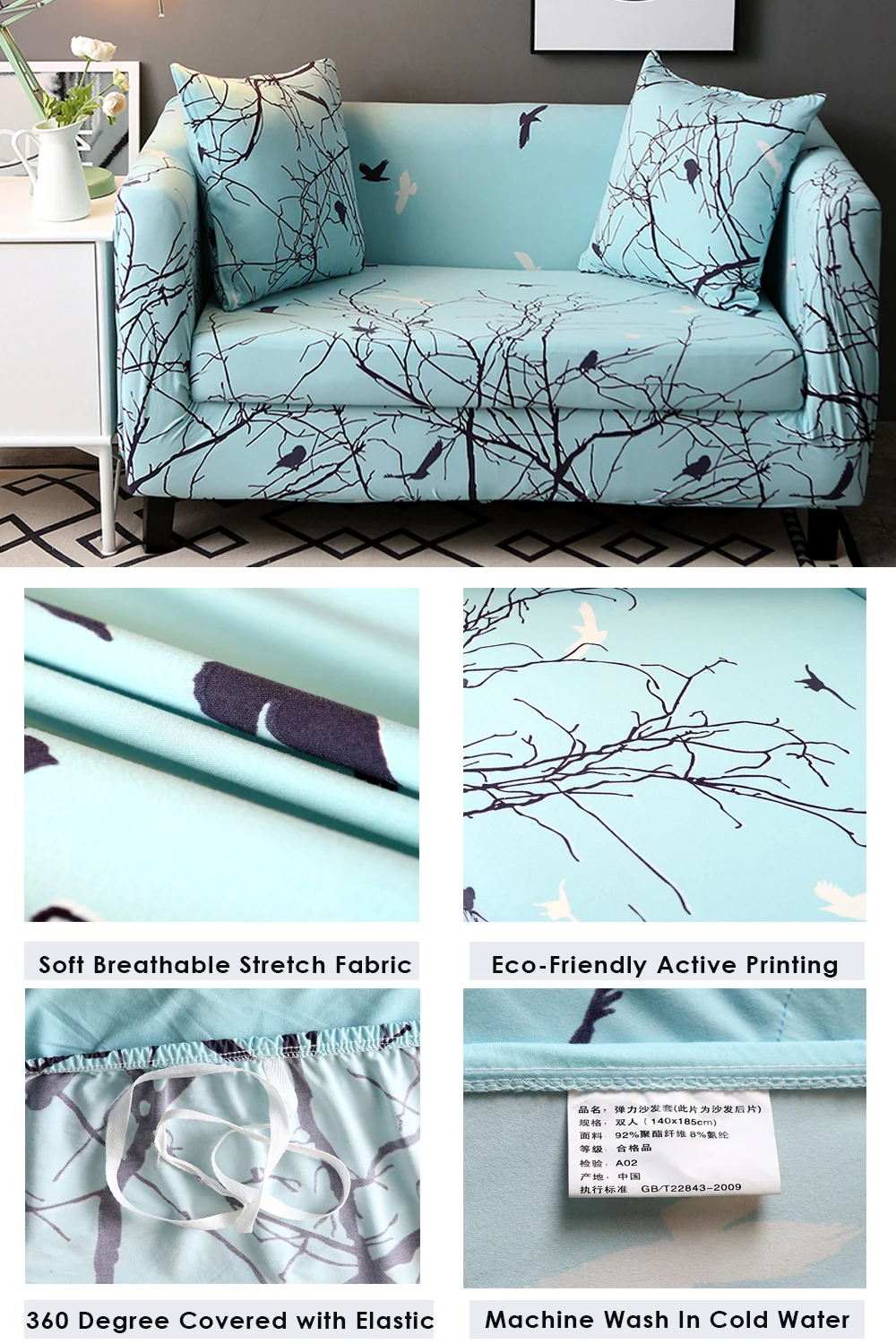 case for sofa (6)