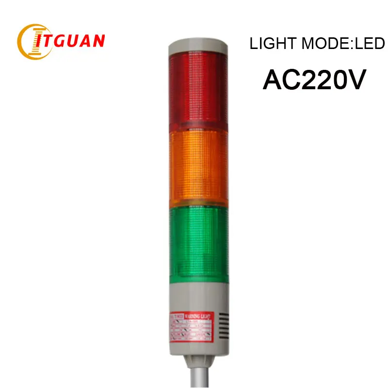 

LTA-505-3 AC220V industrial 3 Layers LED warning tower light red/yellow/green U Bottom