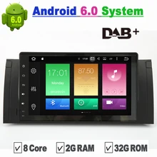 For BMW 3 Series E46 M3 Car GPS Navigation System Auto Radio Video Audio Player Stereo Media DAB+ OBD2 DVR, 2G RAM Android 6.0