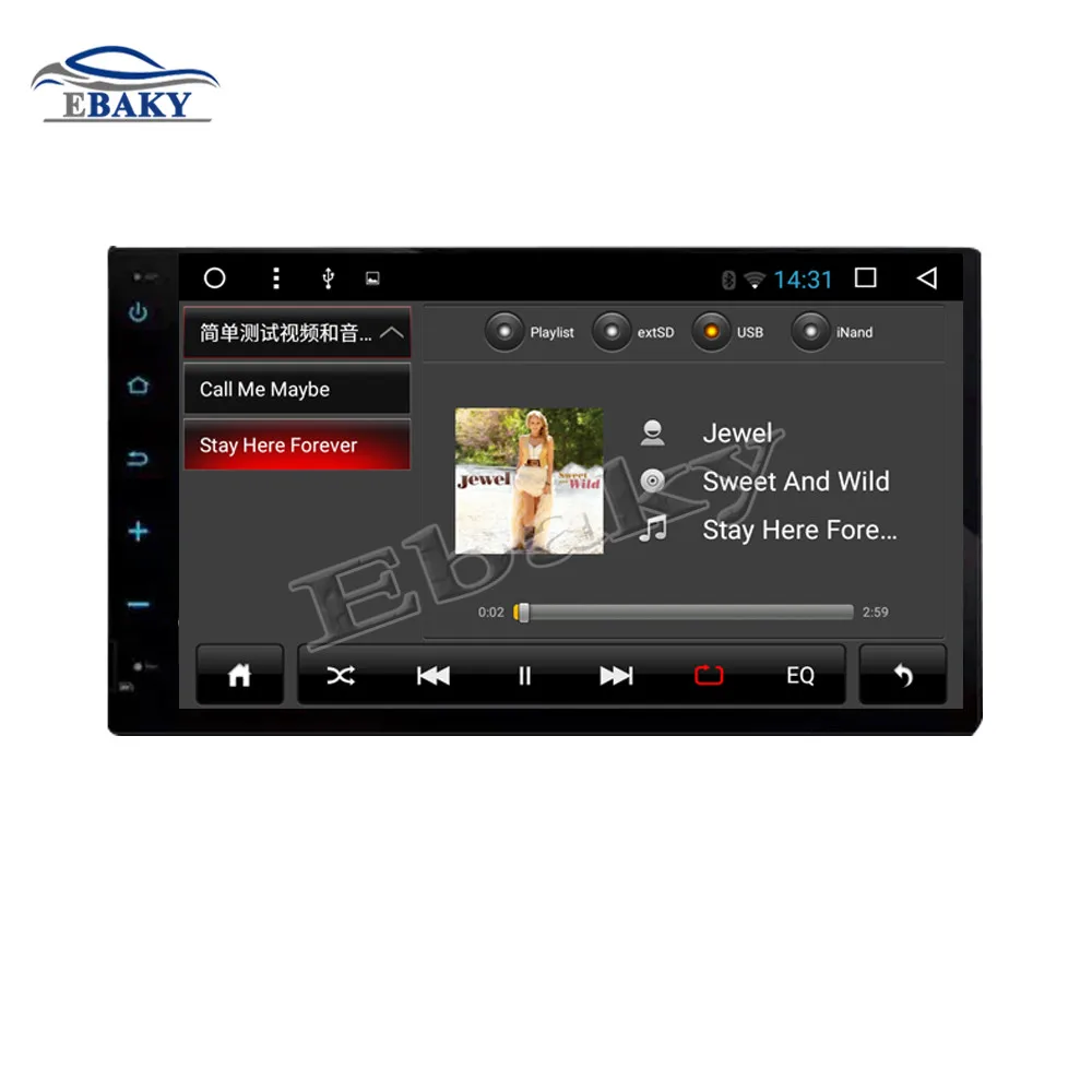 Best NaviTopia 10.1inch 1GB/2GB RAM Quad Core/Octa Core Android 7.1/8.1 Car DVD Radio for Toyota COROLLA 2017 with GPS/wifi/maps 16