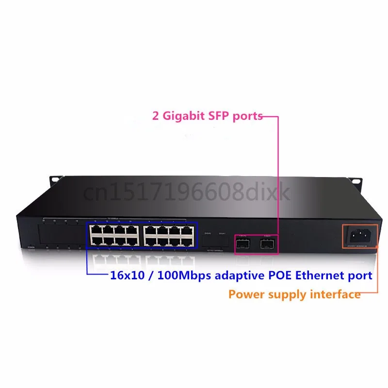 POE коммутатор 16 портовый 10/100 Мбит/с RJ45 POE порт и 2 порта Gigabit переключатель SFP 48 В POE IP камеры и беспроводной AP