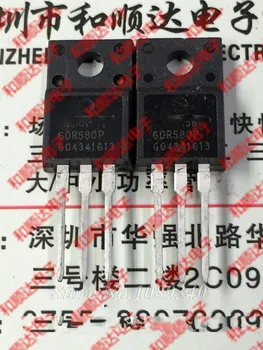 

5pcs/lot IPA60R580P TO-220F 60R580P TO220F IPA60R580 60R580 TO-220 In Stock